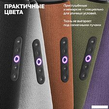 Умная колонка Яндекс Станция Стрит (оранжевый)