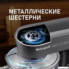 Планетарный миксер Weissgauff WSM 175 PDR Power Pro