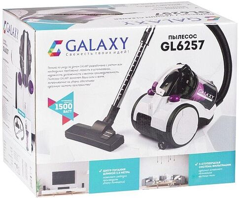 Пылесос Galaxy GL6257