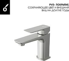 Душевая система  Oliveeka OL-88939003+139003-BN
