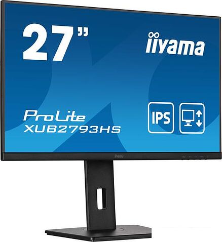Монитор Iiyama ProLite XUB2793HS-B5