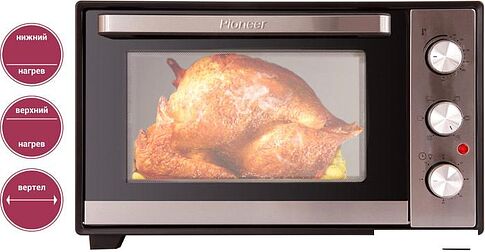 Мини-печь Pioneer MO5015G