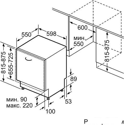 Посудомоечная машина Bosch SMV25BX01R