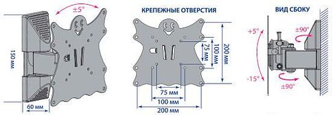 Кронштейн Kromax CASPER-202