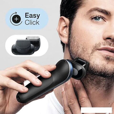 Электробритва Braun Series 6 61-B1500S