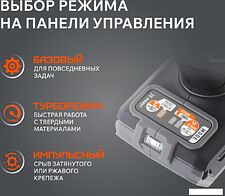Ударная дрель-шуруповерт Patriot BR 212 UES 180301512 (с 2-мя АКБ, кейс) Ударная дрель-шуруповерт Patriot BR 212 UES 180301512 (с 2-мя АКБ, кейс)