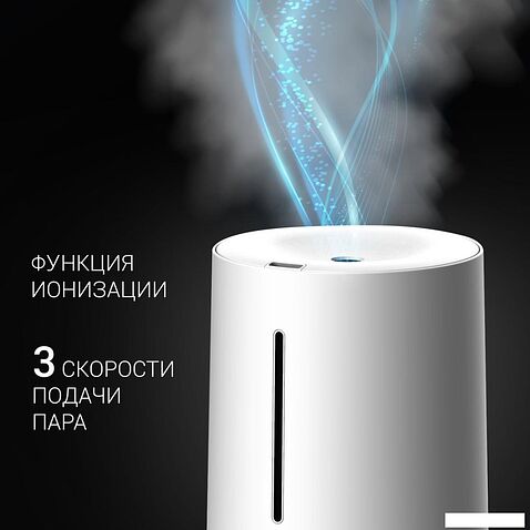Увлажнитель воздуха Polaris PUH 7804 TF (белый)