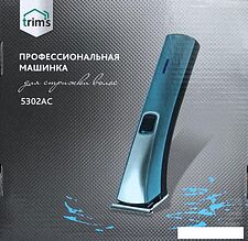 Машинка для стрижки волос Электроприборы-БЭМЗ Бердск Trims 5302АС Машинка для стрижки волос Электроприборы-БЭМЗ Бердск Trims 5302АС