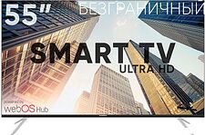 Телевизор Soundmax SM-LED55M03SU