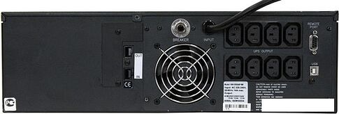 Источник бесперебойного питания Powercom King Pro RM KIN-2200AP LCD RM
