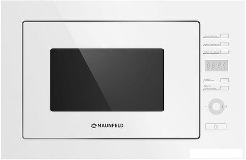 Микроволновая печь MAUNFELD MBMO.25.7GW