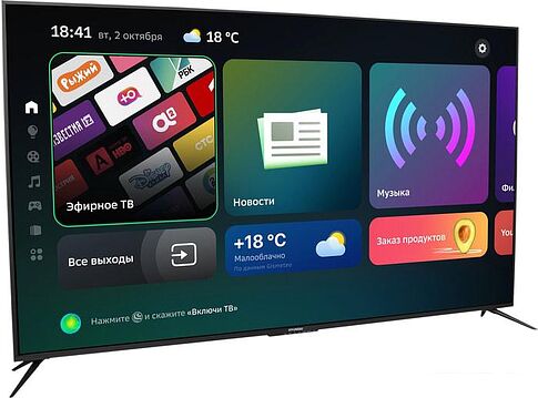 Телевизор Hyundai H-LED65FU7002