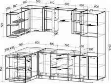 Готовая кухня Интерлиния Мила 1.68x2.6 левая (дуб белый-дуб золотой-дуб бунратти) Готовая кухня Интерлиния Мила 1.68x2.6 левая (дуб белый-дуб золотой-дуб бунратти)