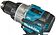 Дрель-шуруповерт Makita DDF489RTJ (с 2-мя АКБ, кейс)