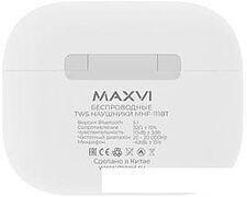 Наушники Maxvi MHF-111BT