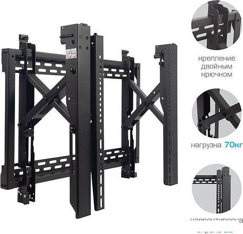 Кронштейн ABC Mount WallPro-80