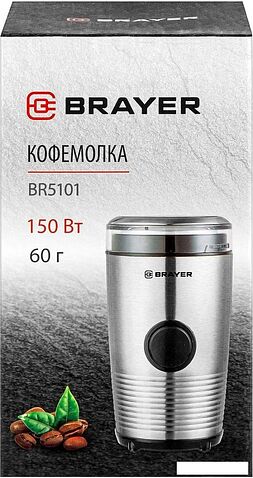 Электрическая кофемолка Brayer BR5101
