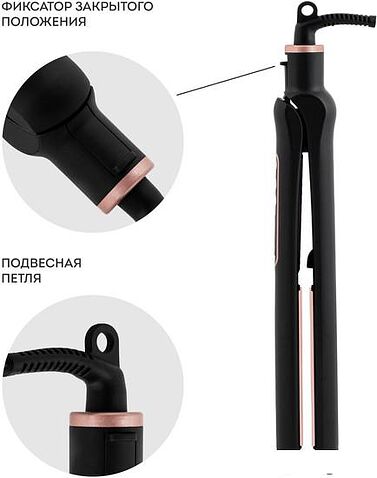 Выпрямитель Galaxy Line GL4523