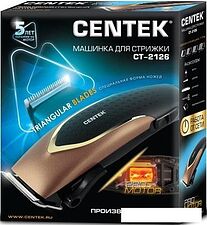 Машинка для стрижки CENTEK CT-2126