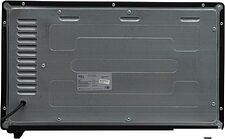 Мини-печь Oasis (Making Oasis Everywhere) M-37B Мини-печь Oasis (Making Oasis Everywhere) M-37B