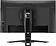 Игровой монитор ASRock PG32QF2B