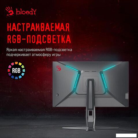 Игровой монитор A4Tech Bloody MN271Q (черный)
