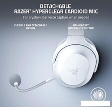 Наушники Razer Barracuda X 2022 (белый)