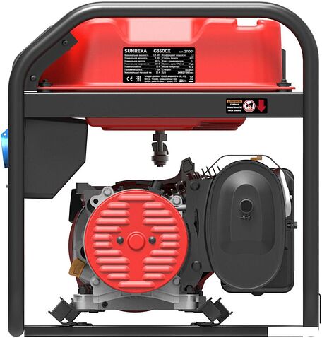 Бензиновый генератор SUNREKA G3500X