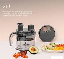 Погружной блендер Tuvio THB04MFP
