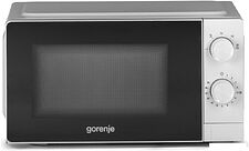Микроволновая печь Gorenje MO20CE1W5