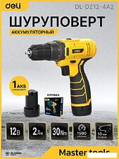 Дрель-шуруповерт Deli DL-DZ12-4A2 (с 1-им АКБ) Дрель-шуруповерт Deli DL-DZ12-4A2 (с 1-им АКБ)