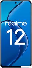 Телефон Realme 12 RMX3871 8GB/512GB международная версия (голубой рассвет) и наушники Realme Buds T110 (черный)