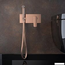 Гигиенический душ Teska Elsa Pro BTK6406