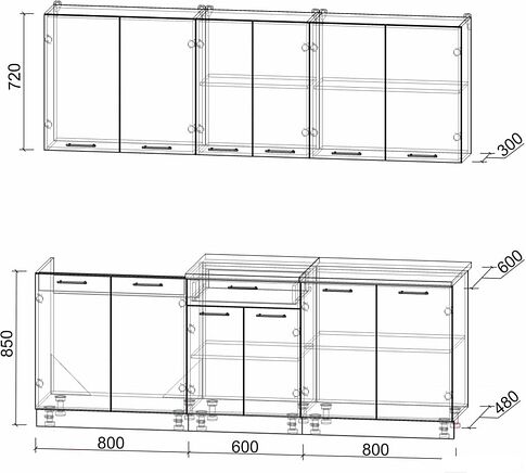 Кухня Интерлиния Мила Лайт 2.2 (дуб золотой)
