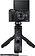 Мультипод Canon HG-100TBR