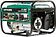 Бензиновый генератор Favourite PG 2800