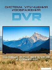 Телевизор Erisson 50ULX9001T2