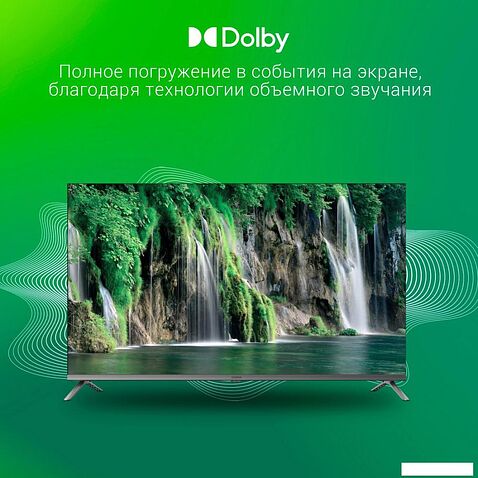 Телевизор Digma DM-LED43UBB41