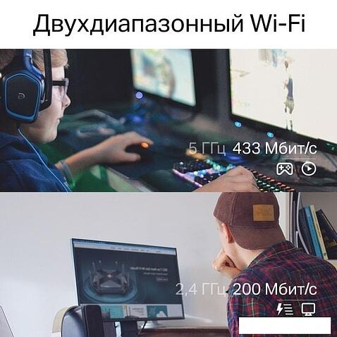 Wi-Fi адаптер TP-Link Archer T2E