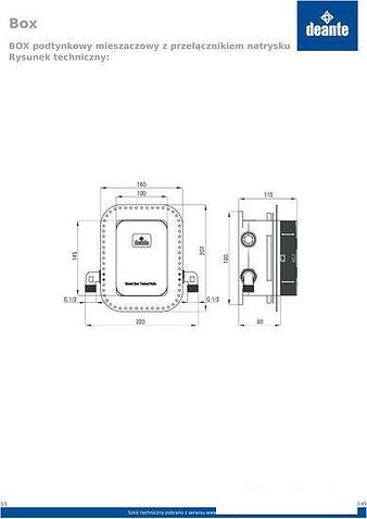 Душевая система  Deante DEANTE_003M