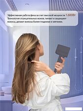 Фен Vivaris VB H8G (серый)