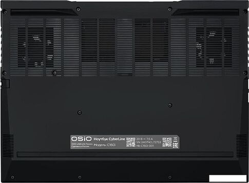 Игровой ноутбук OSiO CyberLine C160i-001