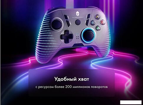 Геймпад Thunderobot G35 Shadow Steel