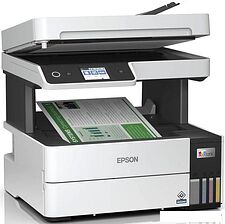МФУ Epson EcoTank L6490
