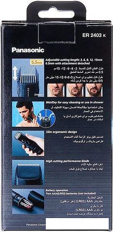 Машинка для стрижки волос Panasonic ER-2403-K701