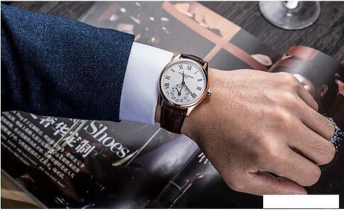 Гибридные умные часы Frederique Constant FC-285MC5B4
