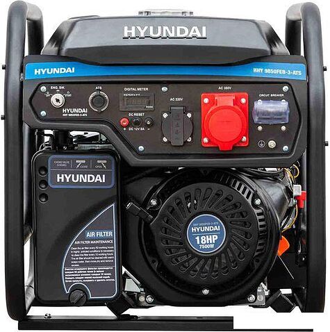 Бензиновый генератор Hyundai HHY 9850FEB-3-ATS