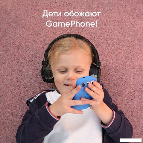 Смартфон Elari GamePhone (синий)