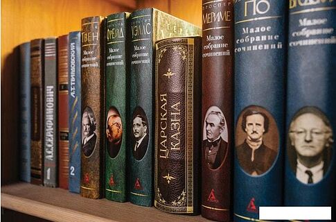 Сейф-книга BRAUBERG Царская казна