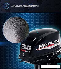 Лодочный мотор Marlin MP 30 AWHL Pro Line Лодочный мотор Marlin MP 30 AWHL Pro Line